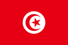 Tunisia Flag